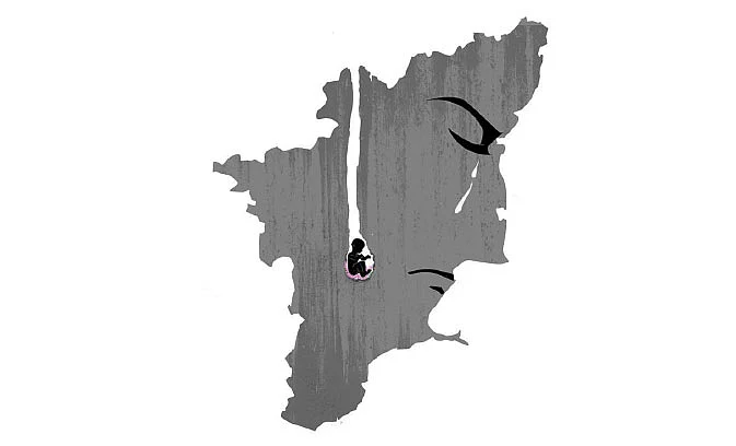 ஆழ்துளைக் கிணறு