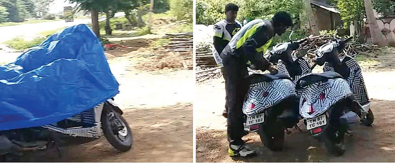 பஸினோ