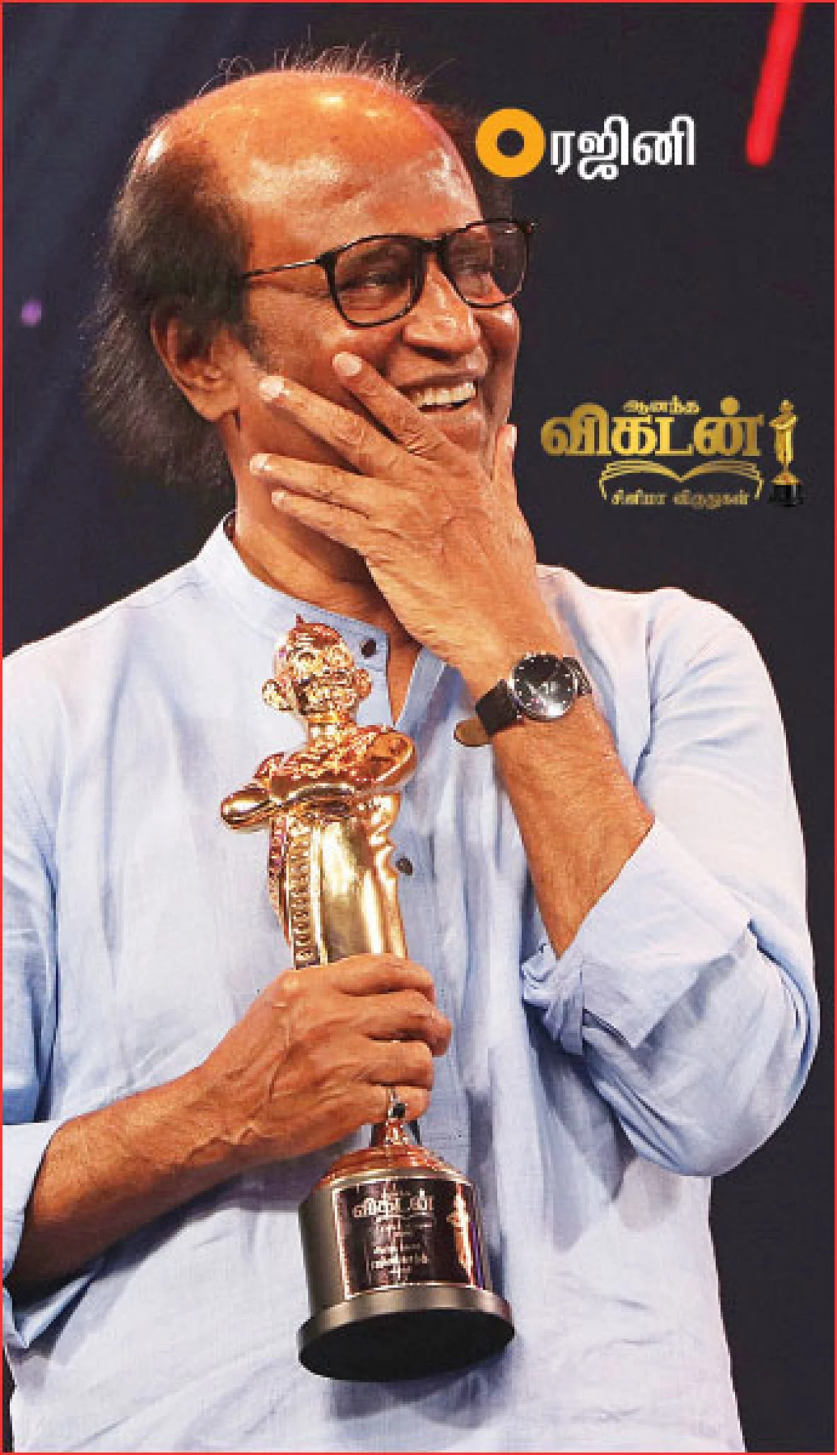 Rajinikanth