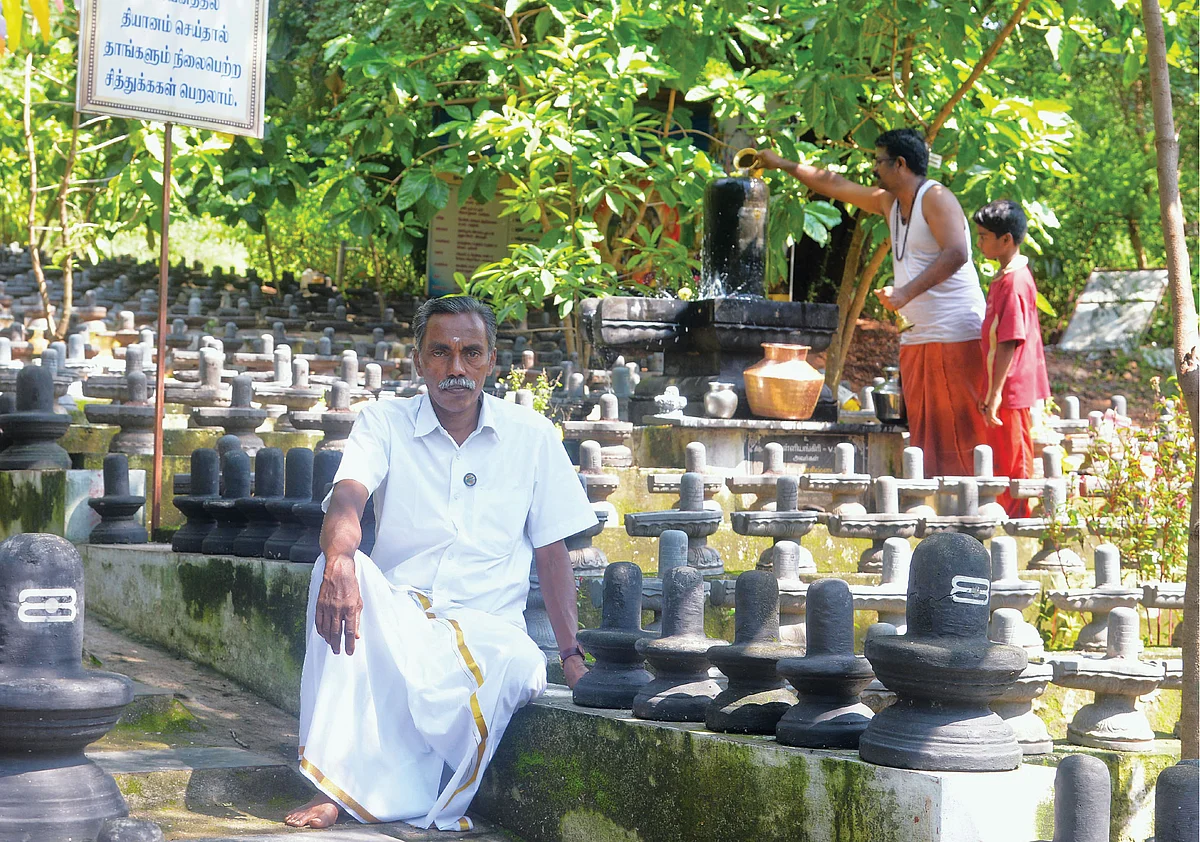 புண்ணிய புருஷர்கள்