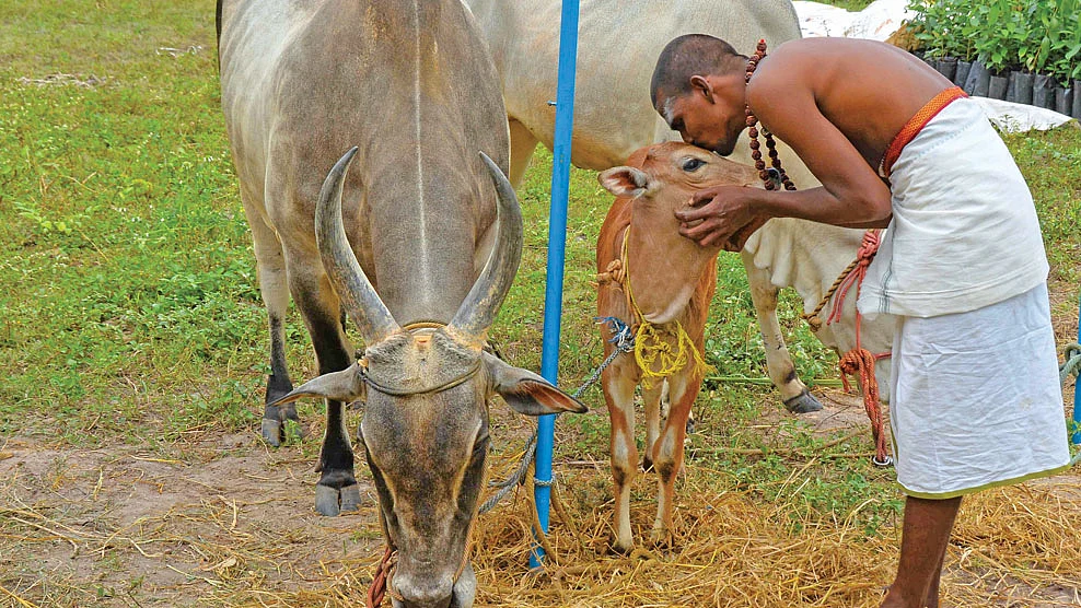 புண்ணிய புருஷர்கள்
