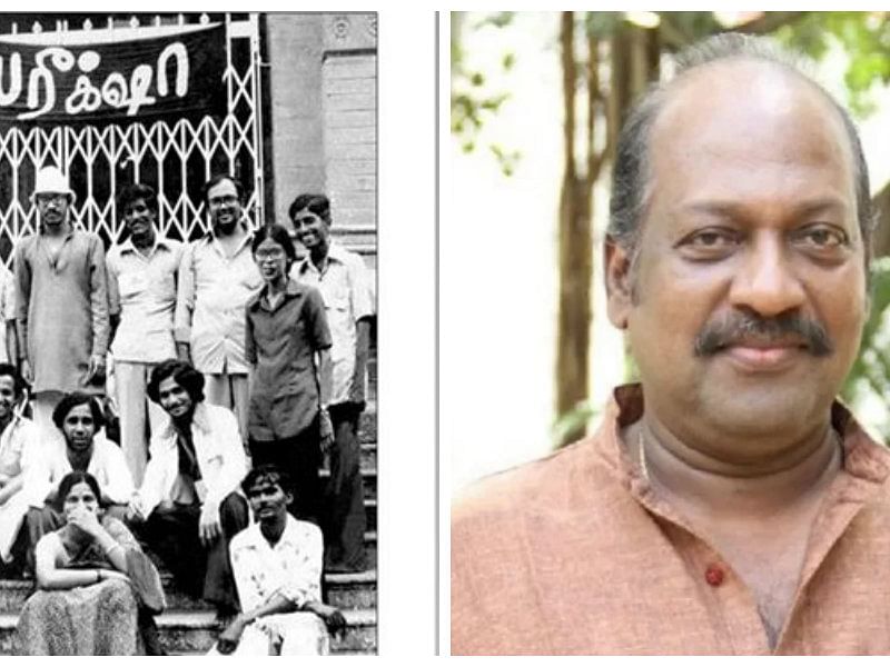 `சினிமாவின் வணிகச் சூழல்;கைகூடாமல் போன மாற்று சினிமா!’-பாலாசிங் குறித்து நாடகவியலாளர் கருணா பிரசாத் 
