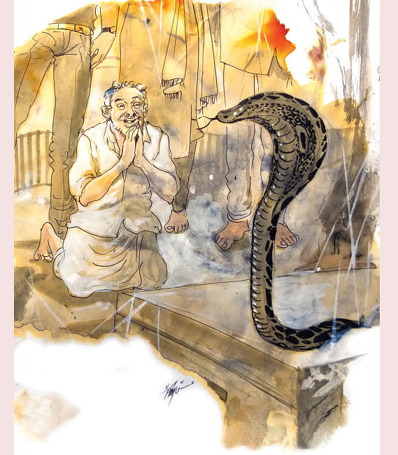 இறையுதிர் காடு - 50
