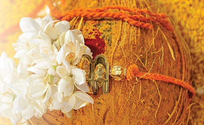 திருமணப் பொருத்தம்