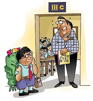 ஜோக்ஸ் - 4