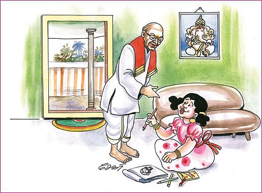 சிந்தனை விருந்து