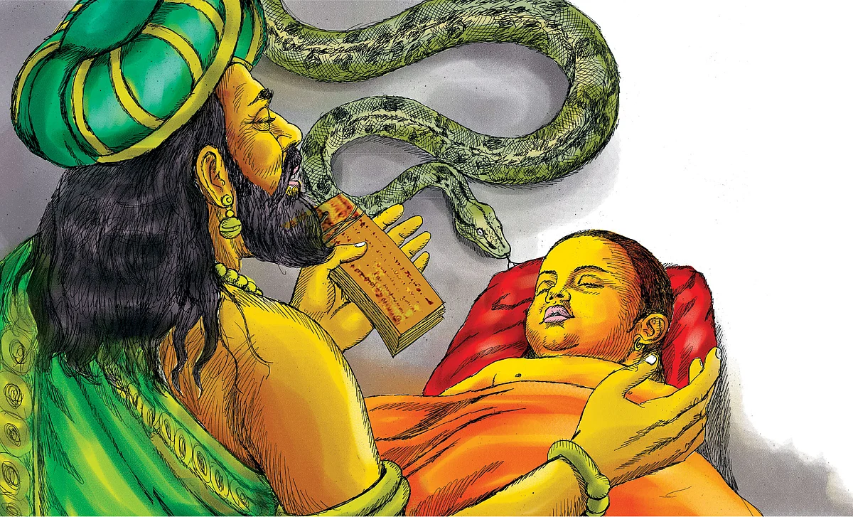 ரங்க ராஜ்ஜியம்