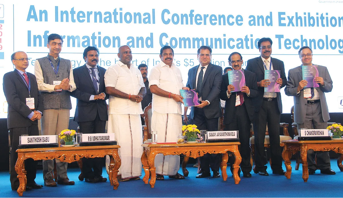 எடப்பாடி பழனிச்சாமி