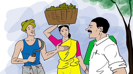 மரத்தடி மாநாடு
