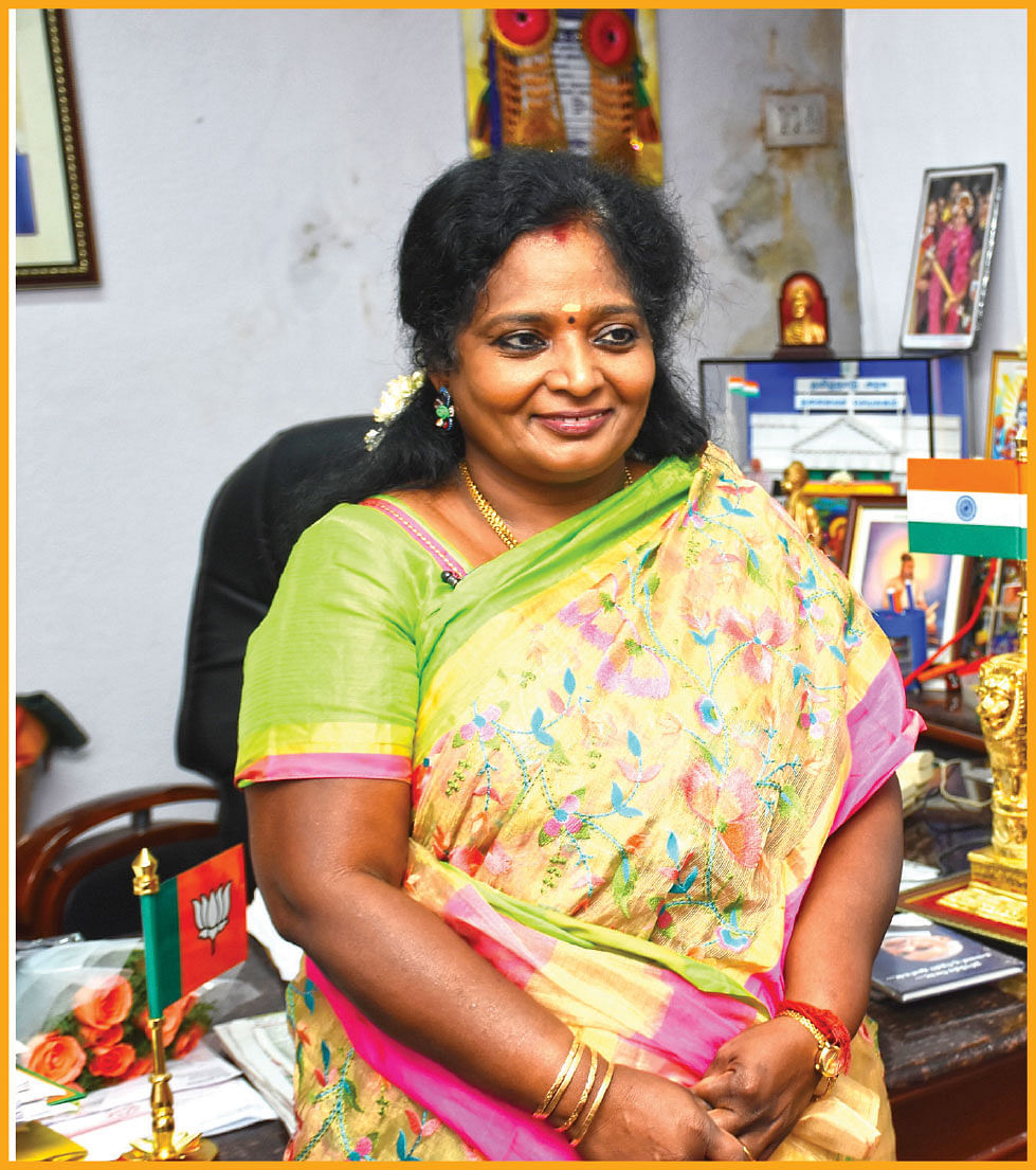 Tamilisai Soundararajan
