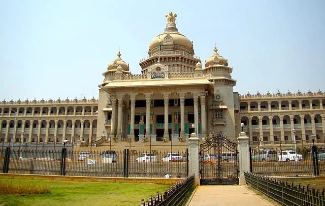 கர்நாடகா சட்டமன்றம்