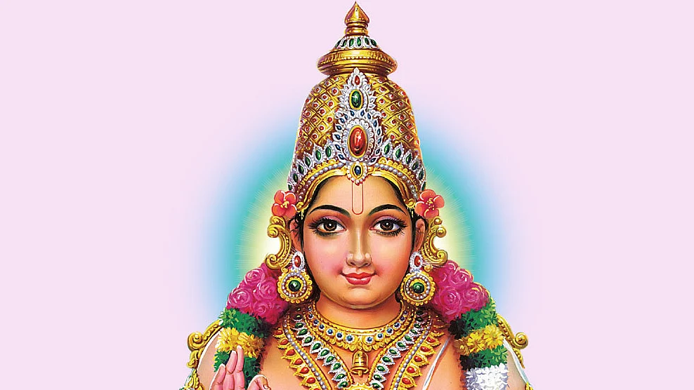 ஐயப்பன்