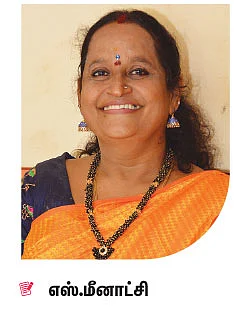 பிரண்டைச் சமையல்