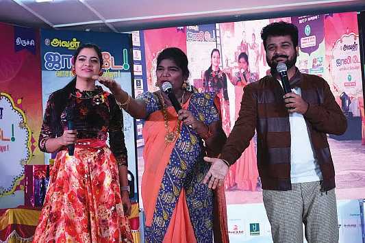 அவள் விகடன் ஜாலி டே