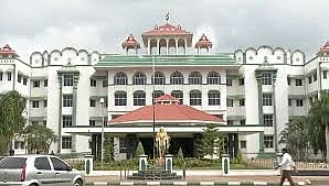மதுரை உயர் நீதிமன்றம்