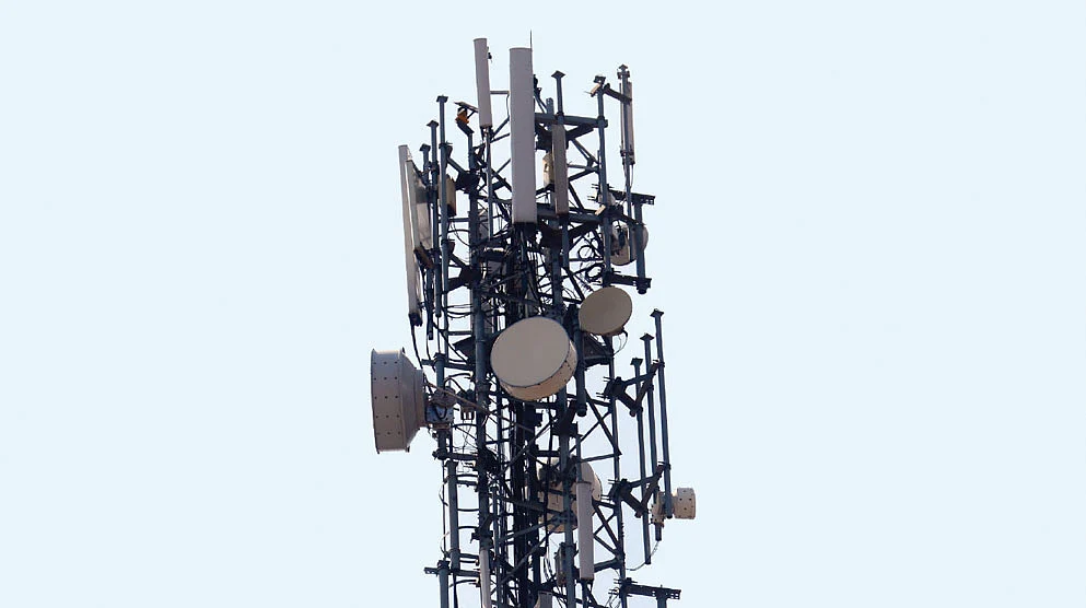 செல்போன் டவர்