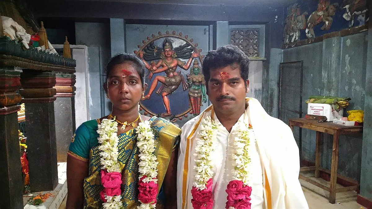மாற்றுத்திறனாளி ஜோடி