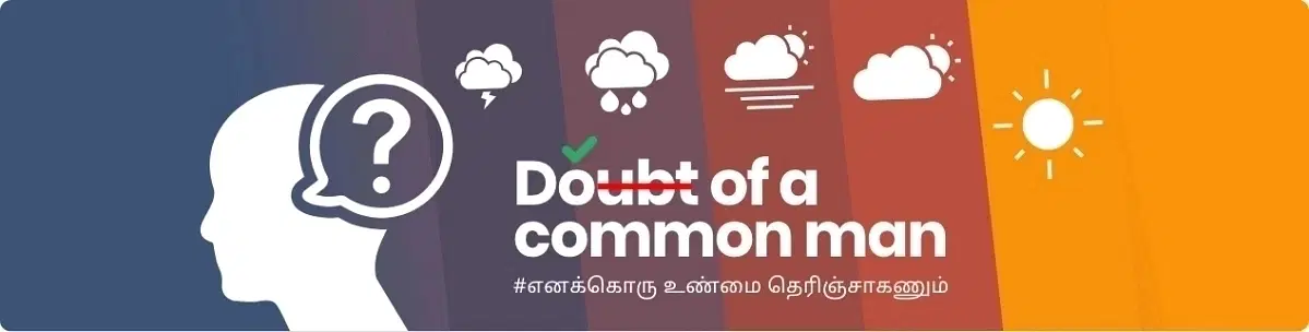 #DoubtOfCommonMan 