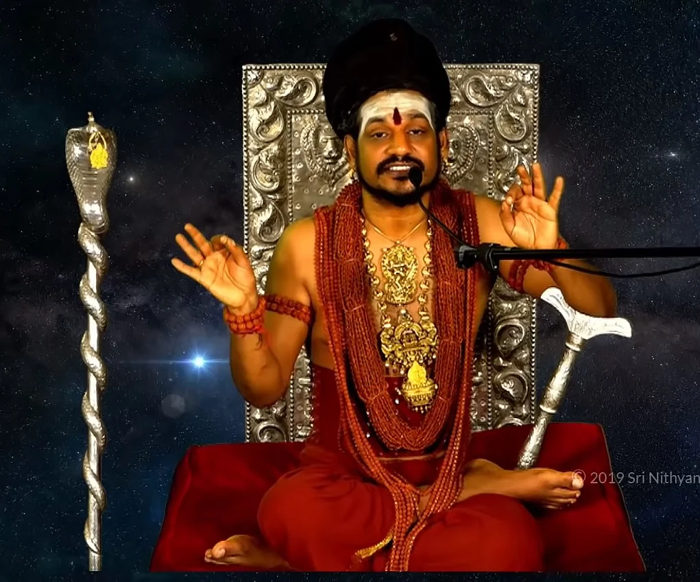 நித்யானந்தா
