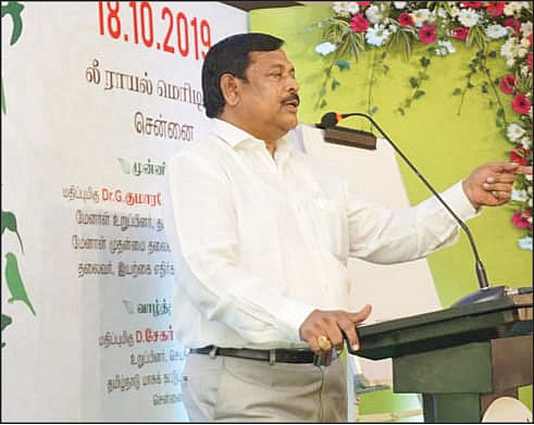 வெங்கடாச்சலம்