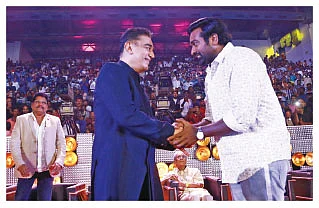 கமல், விஜய் சேதுபதி