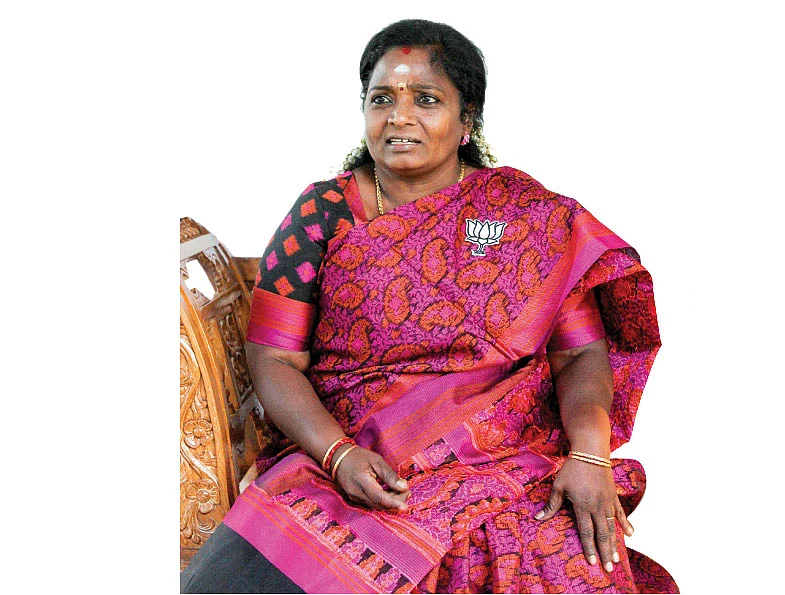 தமிழிசை