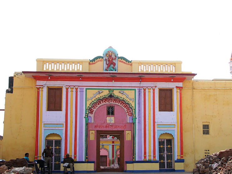 ராமர் கோயில்