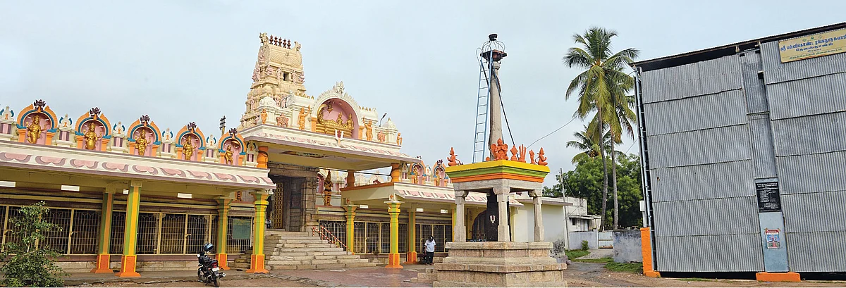 இருகரை ரங்கநாதர்