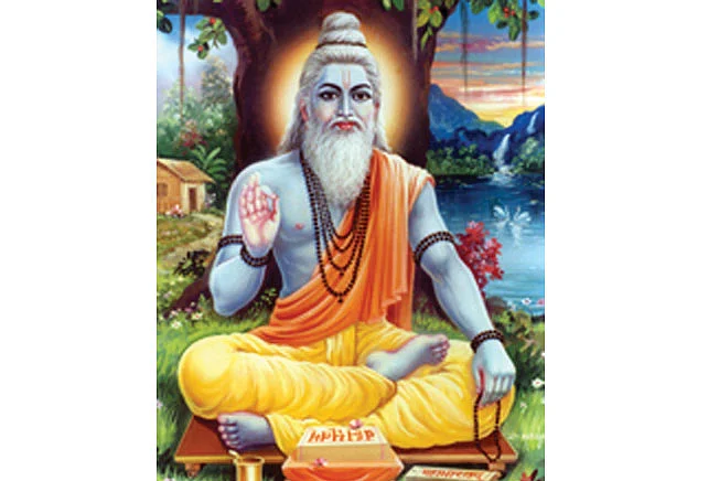 பைல முனிவர்