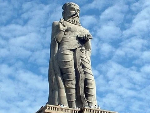 `திருக்குறள் தேசிய நூலாக அறிவிக்கப்படுமா?' - தமிழக எம்.பி-யின் கேள்வியும் மத்திய அரசின் பதிலும்