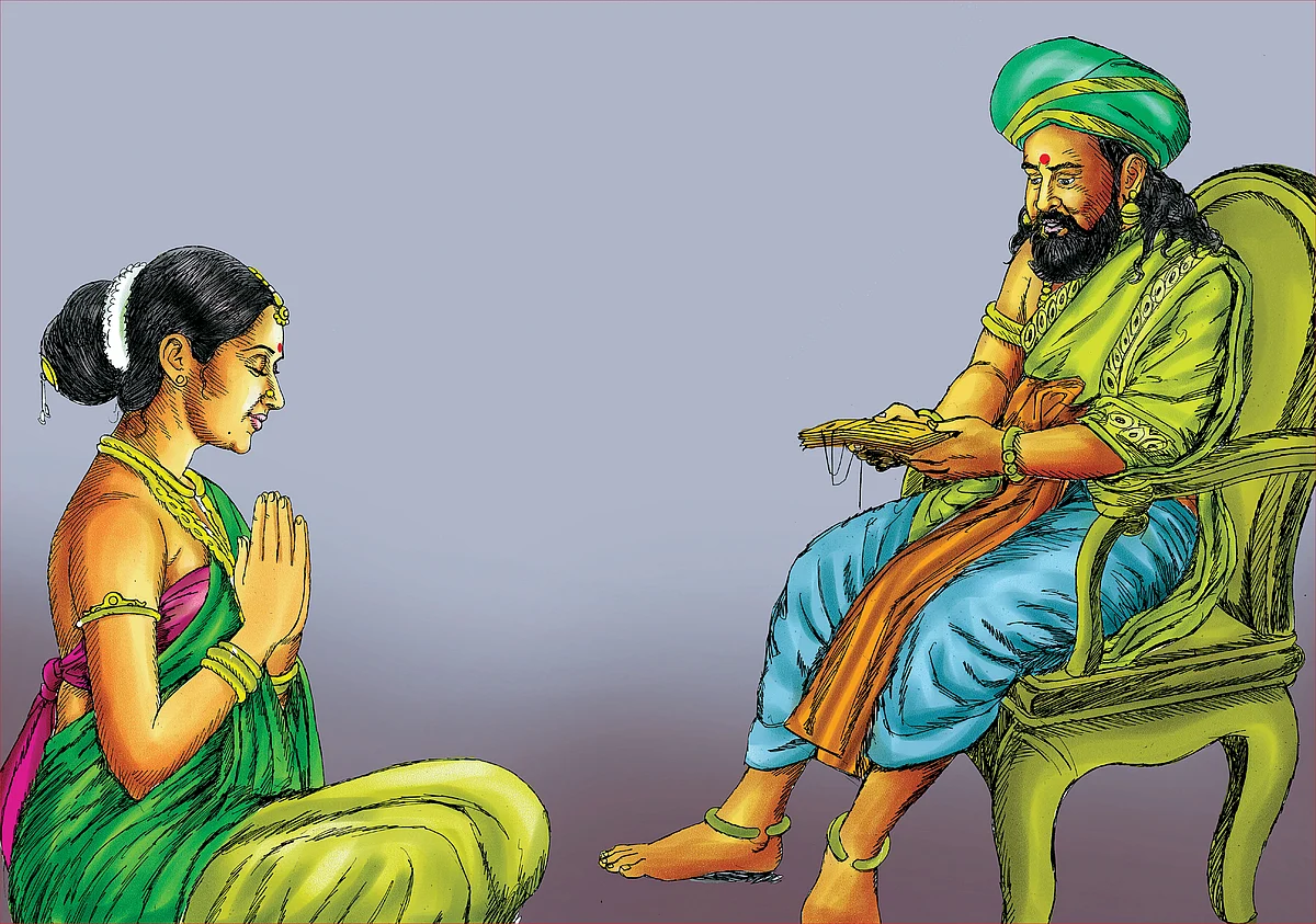 ரங்க ராஜ்ஜியம்