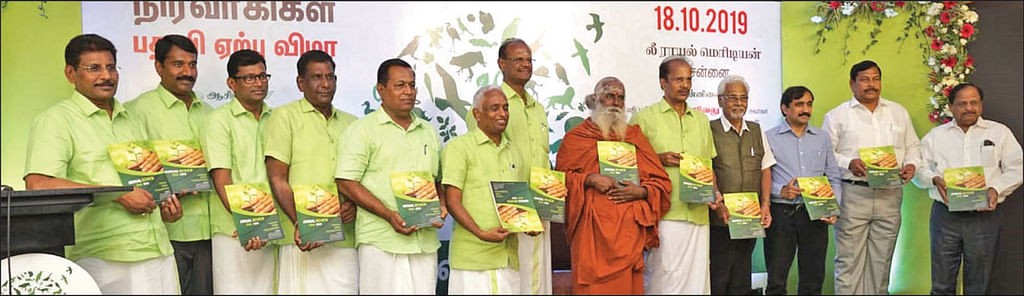 விழாவில்...