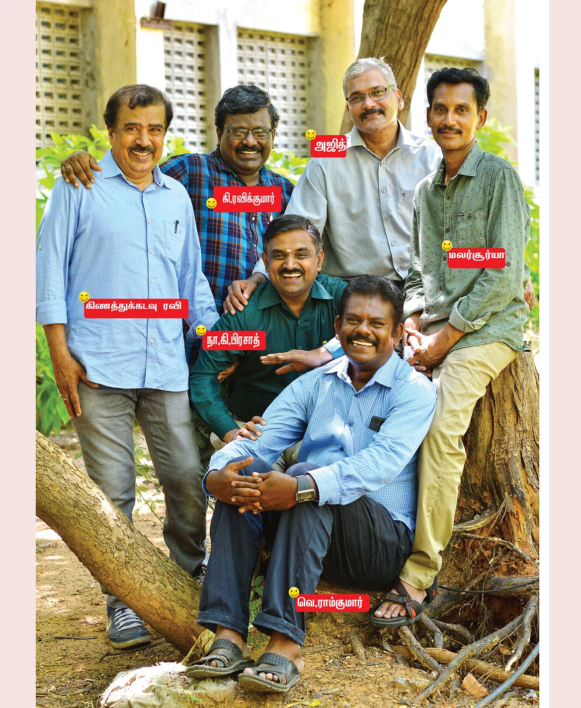 நீங்க சிரிச்சா தீபாவளி!