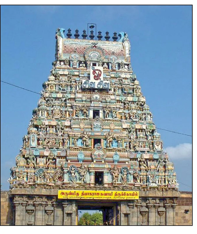 விஸ்வரூப தரிசனம்!