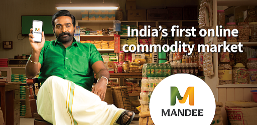மண்டி | Mandee