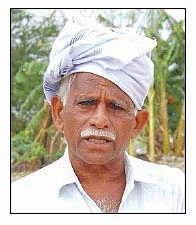 சி.வையாபுரி