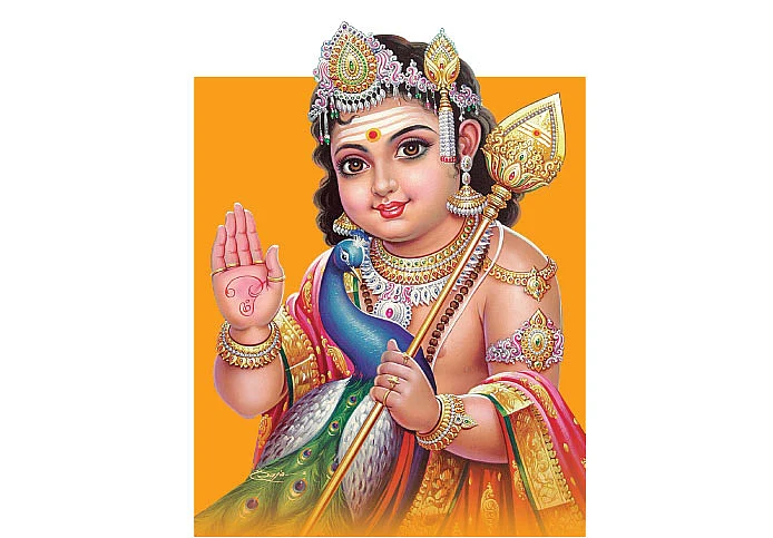 ஸ்ரீமுருகப் பெருமான்
