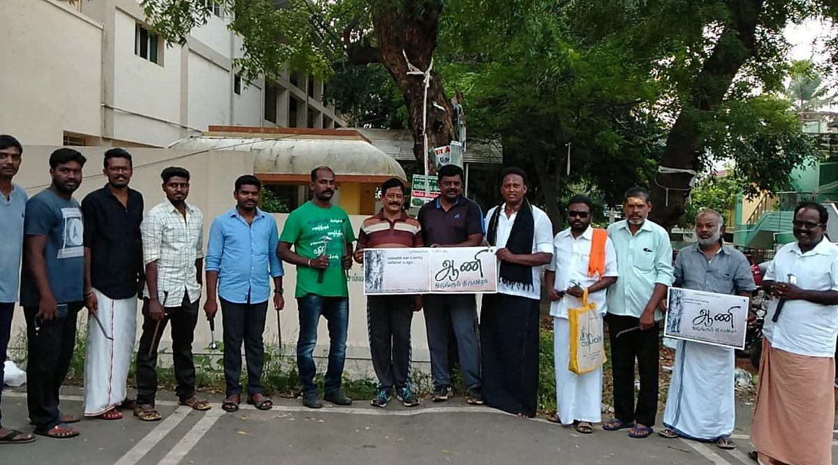 தன்னார்வலர்கள் குழு