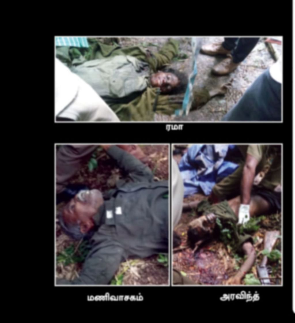 Attappadi encounter
