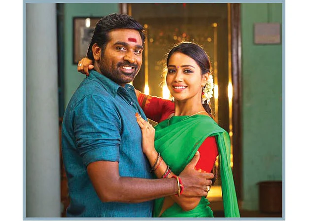 விஜய் சேதுபதி, நிவேதா பெத்துராஜ்