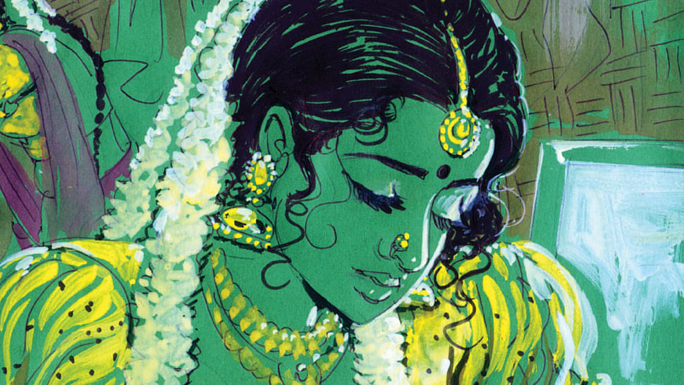 சிறுகதை
