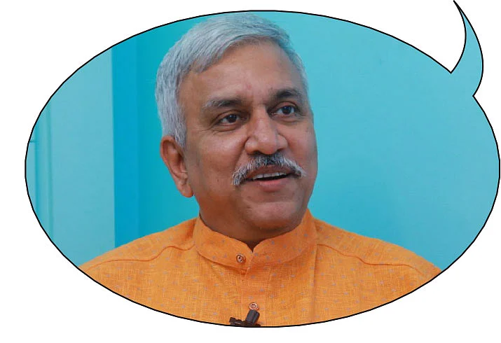 நாராயணன்