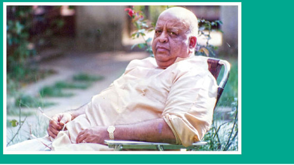 T. N. Seshan