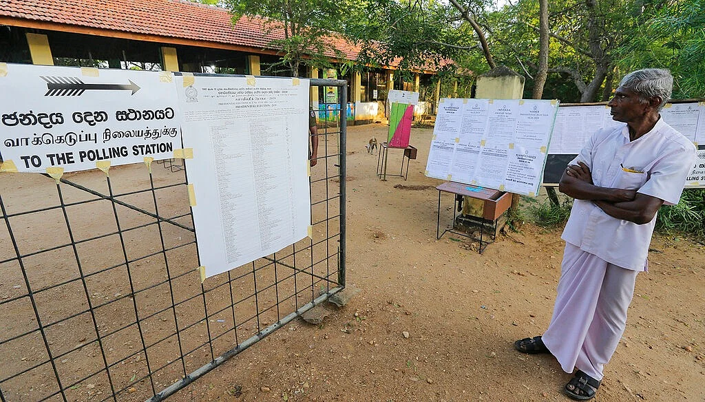 இலங்கை வாக்குப்பதிவு