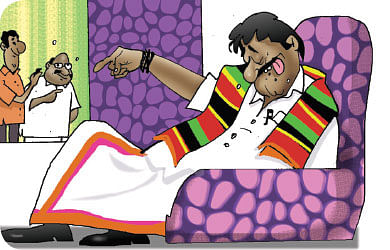 ஜோக்ஸ் - 4