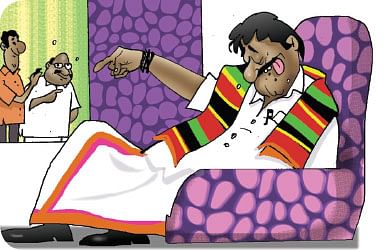ஜோக்ஸ் - 4
