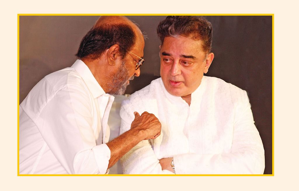 Rajini, Kamal