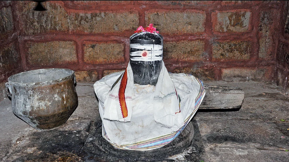 ஈசன்