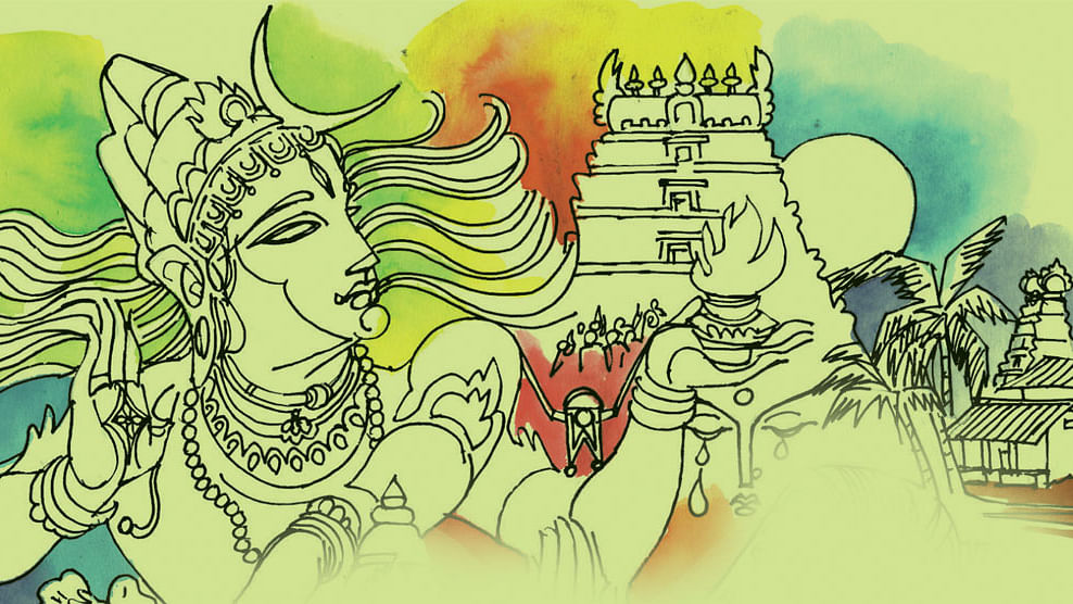 துறவி