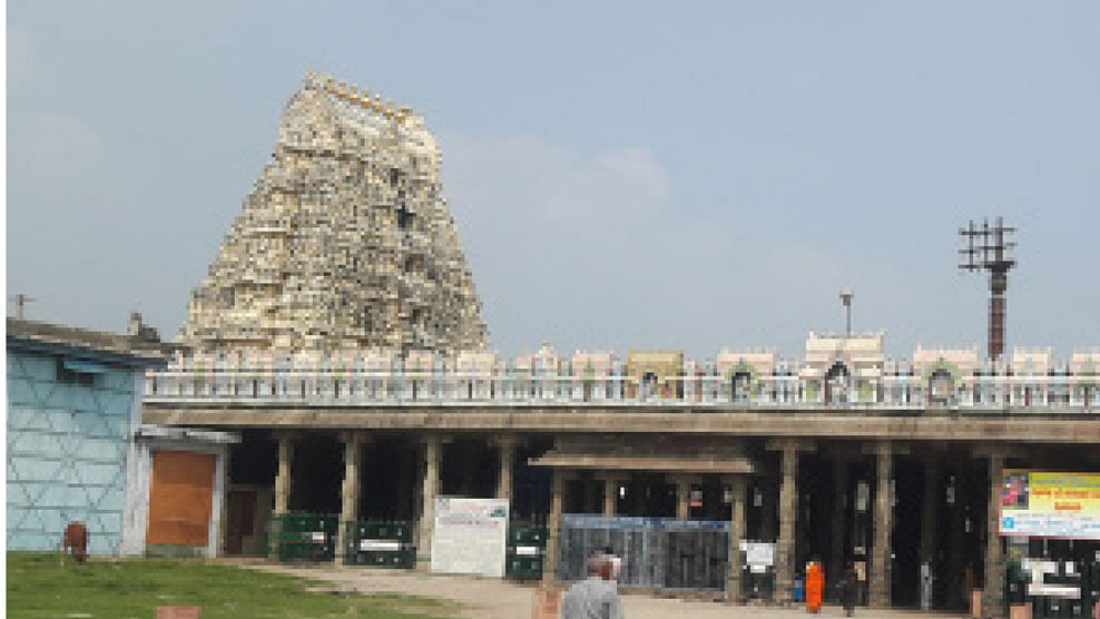ஏகாம்பரநாதர் கோயில்